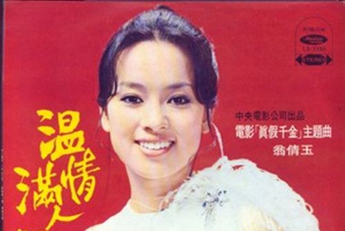 小溪倩影 小溪倩影