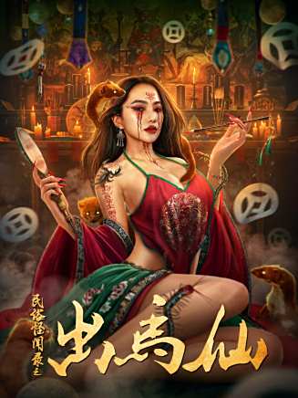 陳創(中國內地影視男演員) 陳創(中國內地影視男演員)