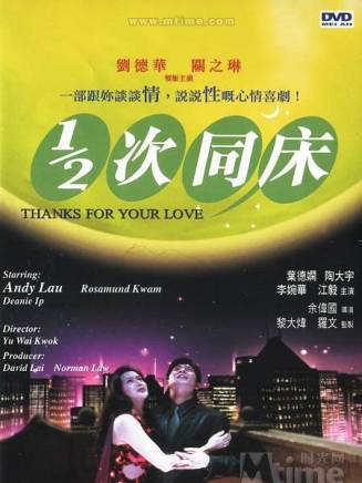 瑪麗亞·科爾德羅