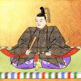 今川義元(日本戰國時期大名)