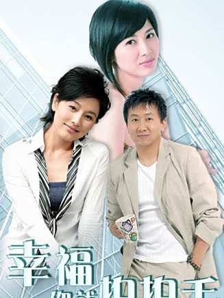 李文玲(中國表演藝術家、演員)