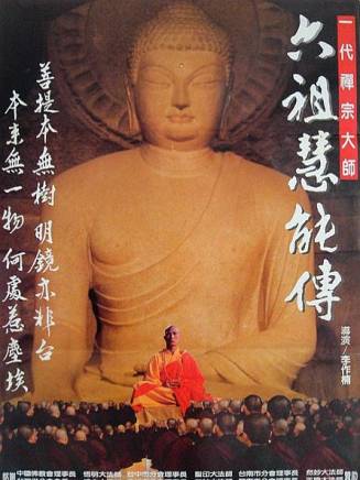 徐少強(中國香港男演員、武打明星) 徐少強(中國香港男演員、武打明星)