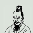 蕭綱 蕭綱