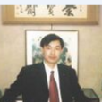 喬領 喬領