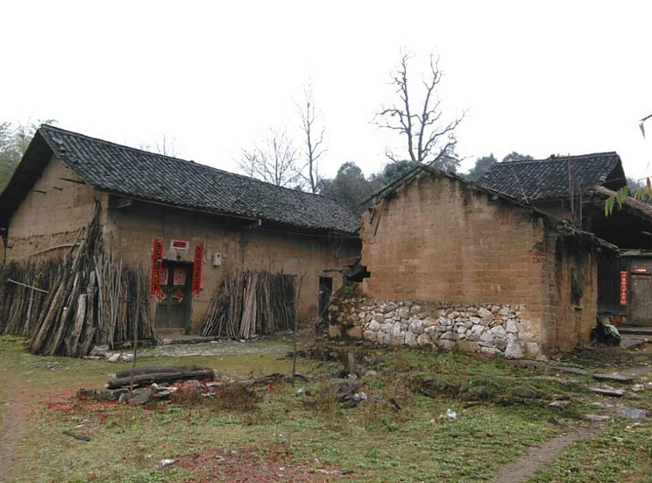 鴨子頭村 鴨子頭村
