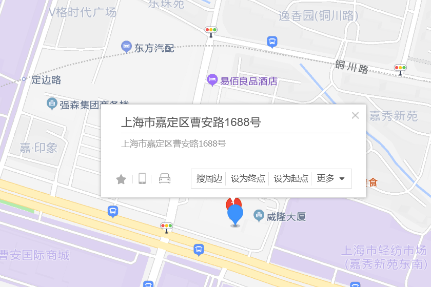 曹安路1688號 曹安路1688號