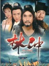 駱應鈞(駱應均) 駱應鈞(駱應均)