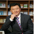 孔泰(北京泰德製藥股份有限公司總裁) 孔泰(北京泰德製藥股份有限公司總裁)