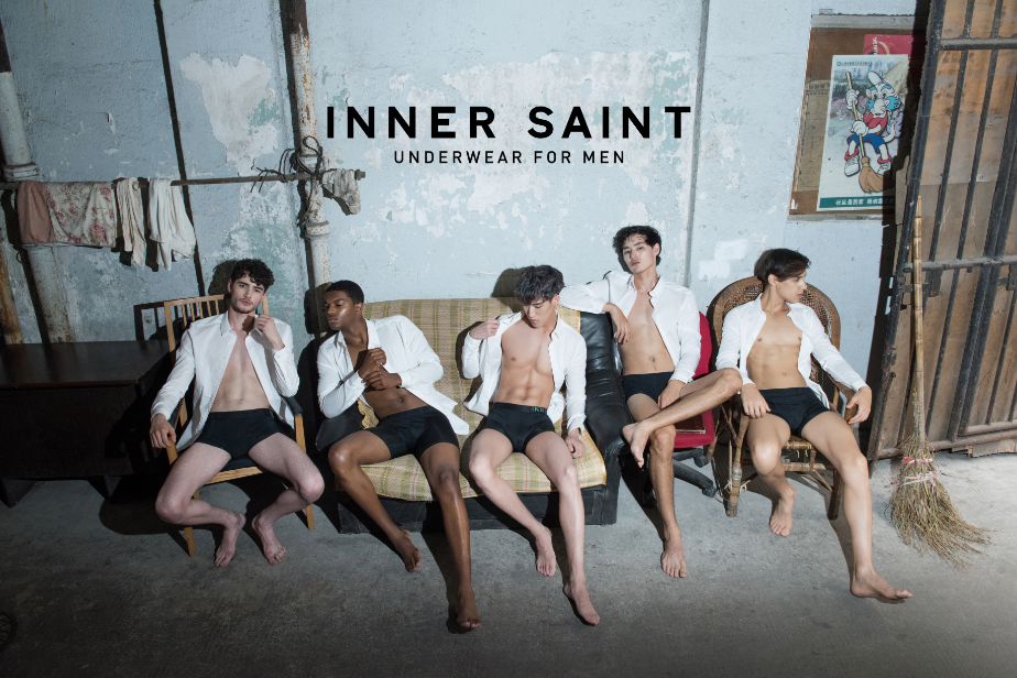 INNER SAINT INNER SAINT