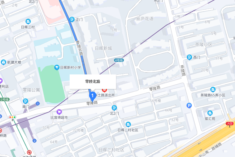 零陵北路 零陵北路
