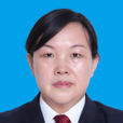 劉桂英(鄂爾多斯市人民檢察院監察室主任) 劉桂英(鄂爾多斯市人民檢察院監察室主任)