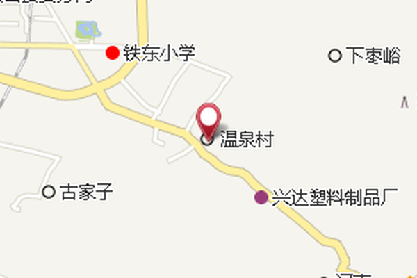 溫泉大隊 溫泉大隊