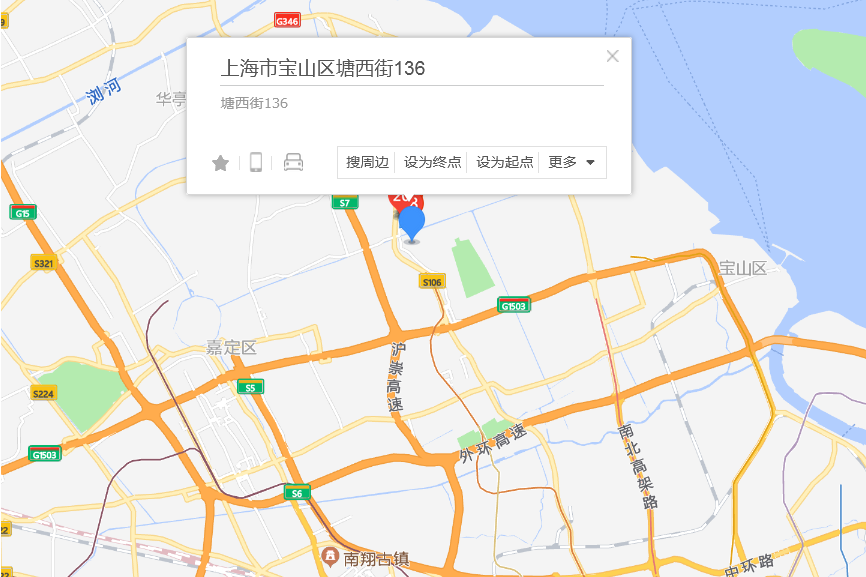 塘西街136弄 塘西街136弄