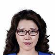 王朝霞(遼寧省僑聯主席) 王朝霞(遼寧省僑聯主席)