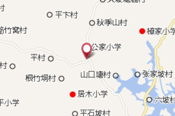 公家五保村