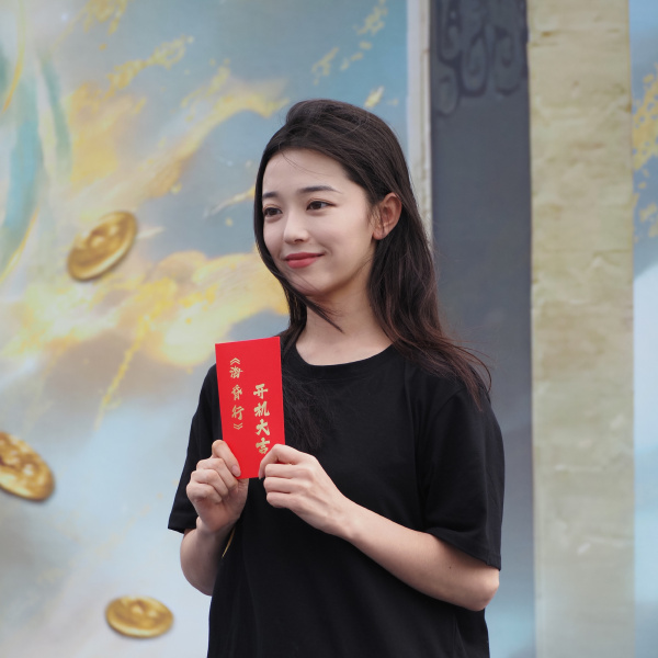 烏日麗格