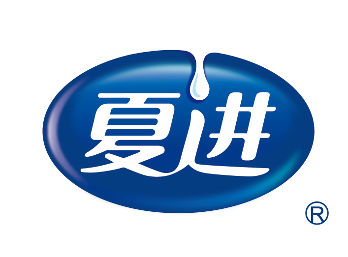 夏進(夏進牌牛奶) 夏進(夏進牌牛奶)