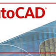 AutoCAD2009 AutoCAD2009