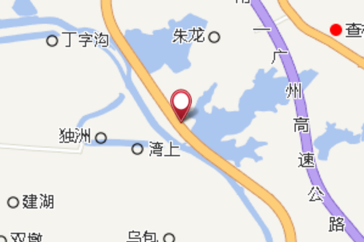 羅咀 羅咀