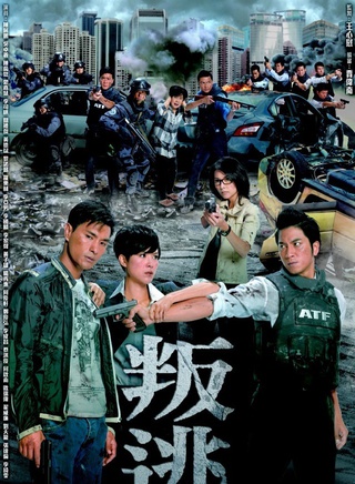吳卓羲 吳卓羲