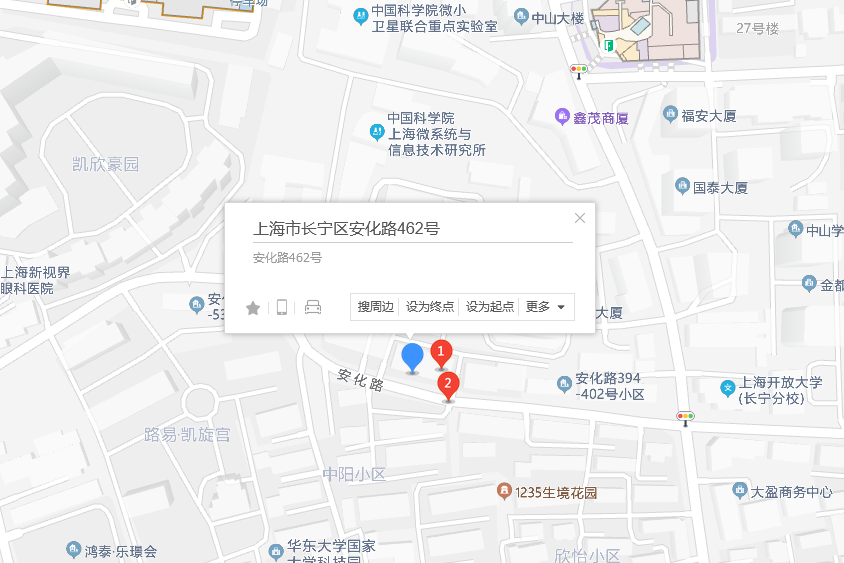 安化路462號 安化路462號