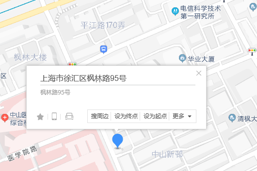 楓林路95號 楓林路95號