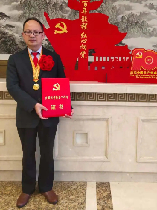 袁昌府 袁昌府