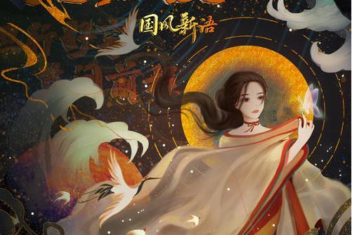 天涯故人 天涯故人