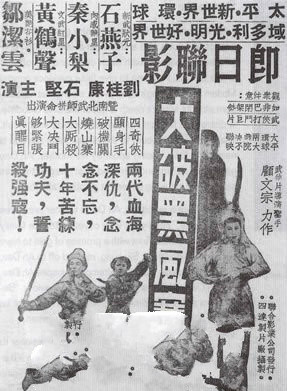 顧文宗 顧文宗