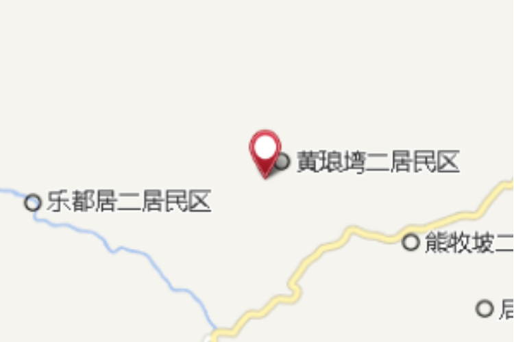 黃琅塆