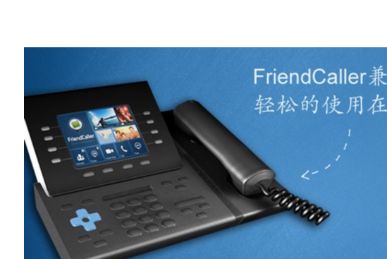 FriendCaller FriendCaller