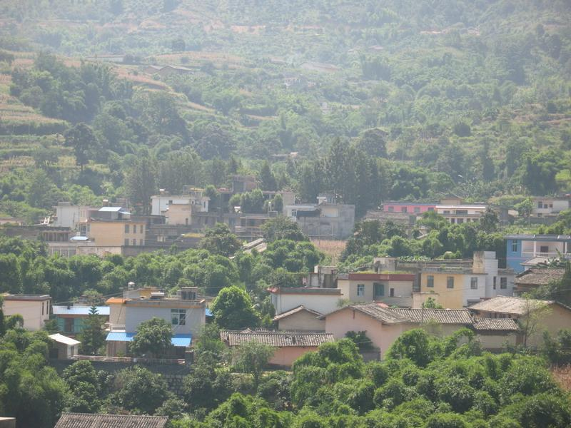 六枝箐村 六枝箐村
