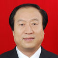 張正新 張正新
