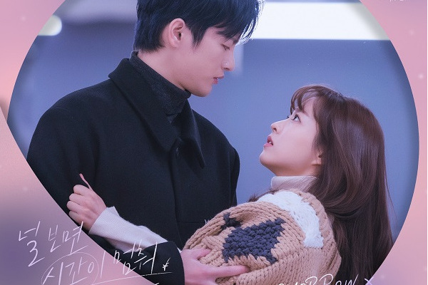 Love Sight Love Sight
