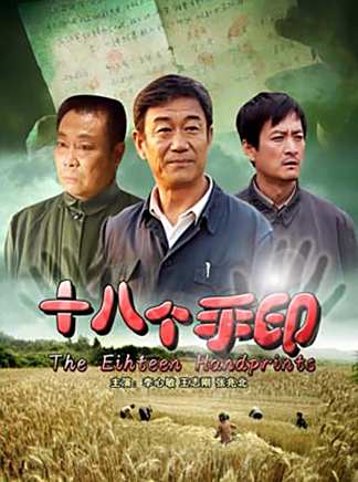 張兆北 張兆北