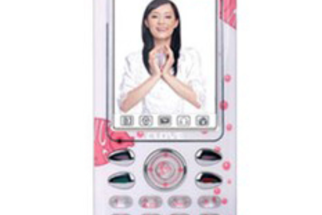 深愛CL1388