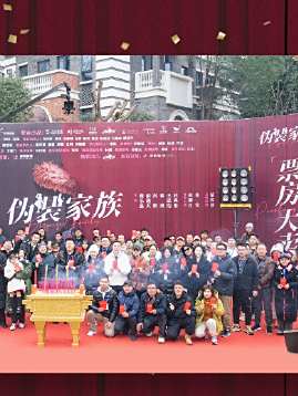 穆樂恩