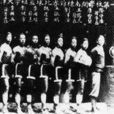 南開五虎 南開五虎