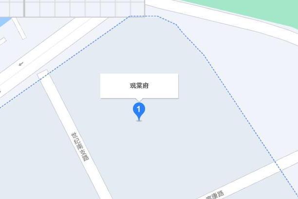 觀棠府(鹽城市觀棠府) 觀棠府(鹽城市觀棠府)