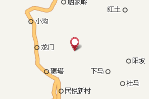 余凹嶺 余凹嶺