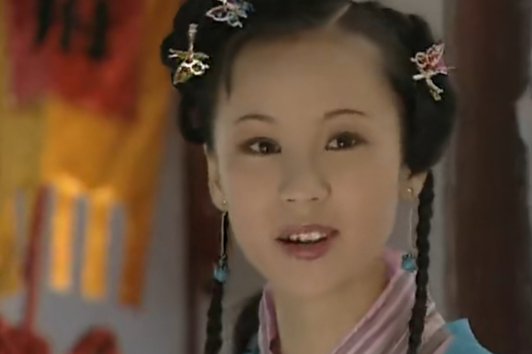 梅香(電視劇《上錯花轎嫁對郎》中的角色) 梅香(電視劇《上錯花轎嫁對郎》中的角色)