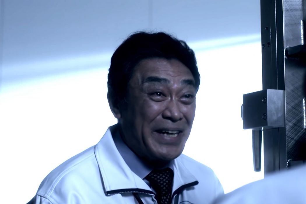三宅鎮男