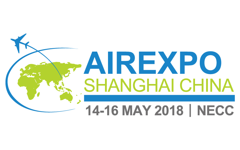 上海國際航空航天技術與設備展覽會