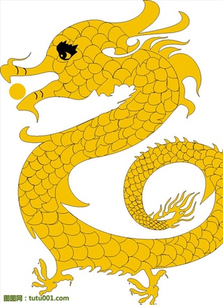 鄭衛莉