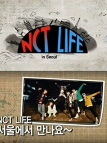 NCTLIFEin首爾 NCTLIFEin首爾