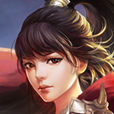 孫尚香(《雖遠必誅》手遊武將) 孫尚香(《雖遠必誅》手遊武將)