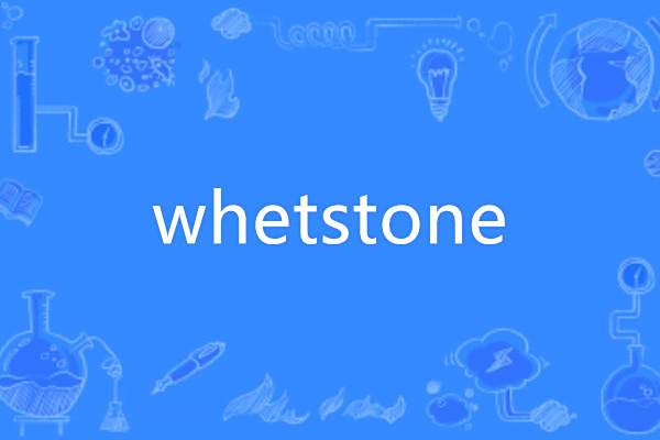 whetstone