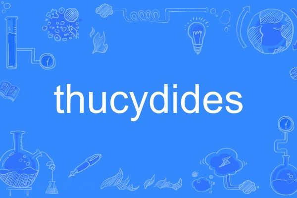 thucydides thucydides