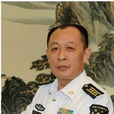 李玉傑(北部戰區副司令員兼北部戰區海軍司令員) 李玉傑(北部戰區副司令員兼北部戰區海軍司令員)