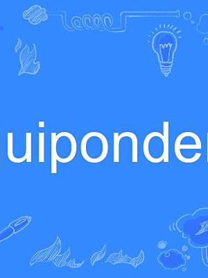 equiponderate equiponderate